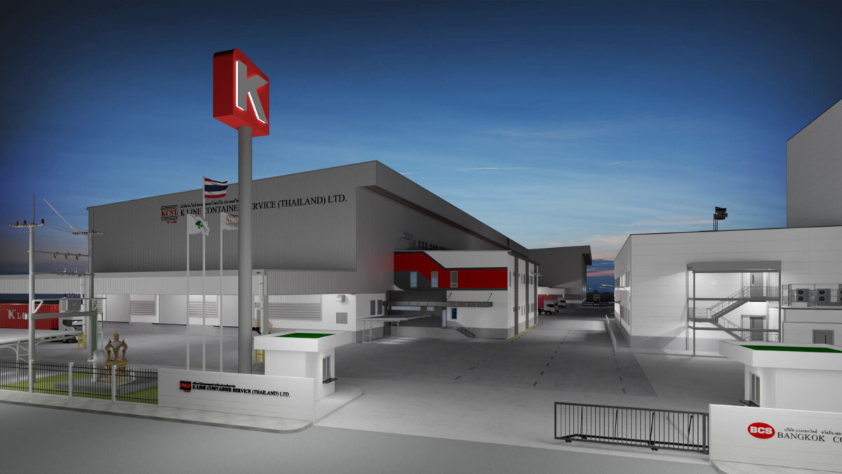 Kc Containers Sa K Line Container Service (Thailand) Ltd. (KCST) - K Line (Thailand) Ltd.