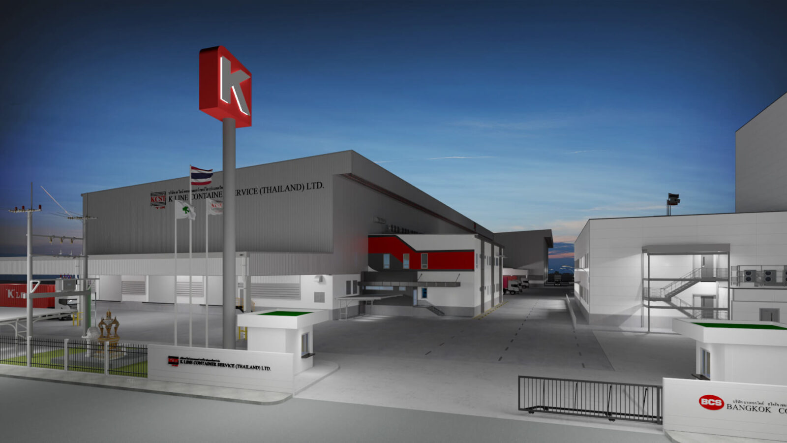 Render picture of K Line Container Service (Thailand) Ltd. (KCST5)