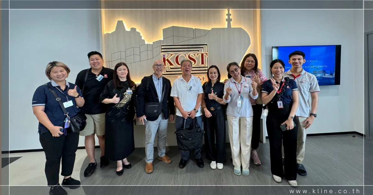 DGN SEA subcommittee meeting in K Line Thailand; Site visit at K Line Container Service no.5