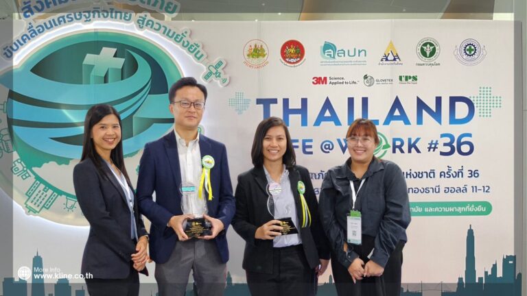BME got zero accident award 2024 platinum level