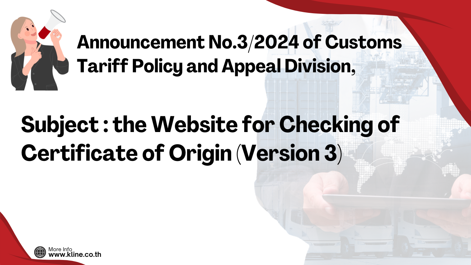 Announcement No.3/2024 of Customs Tariff Policy and Appeal Division, Subject : the Website for Checking of Certificate of Origin (Version 3)