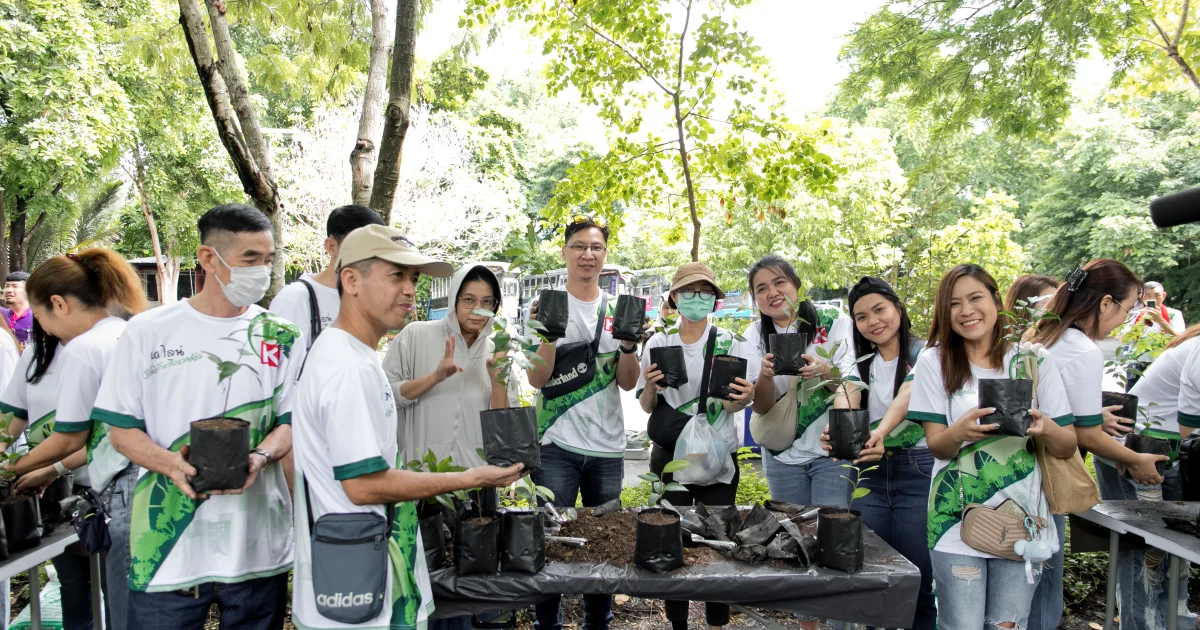 กิจกรรมปลูกกล้าไม้