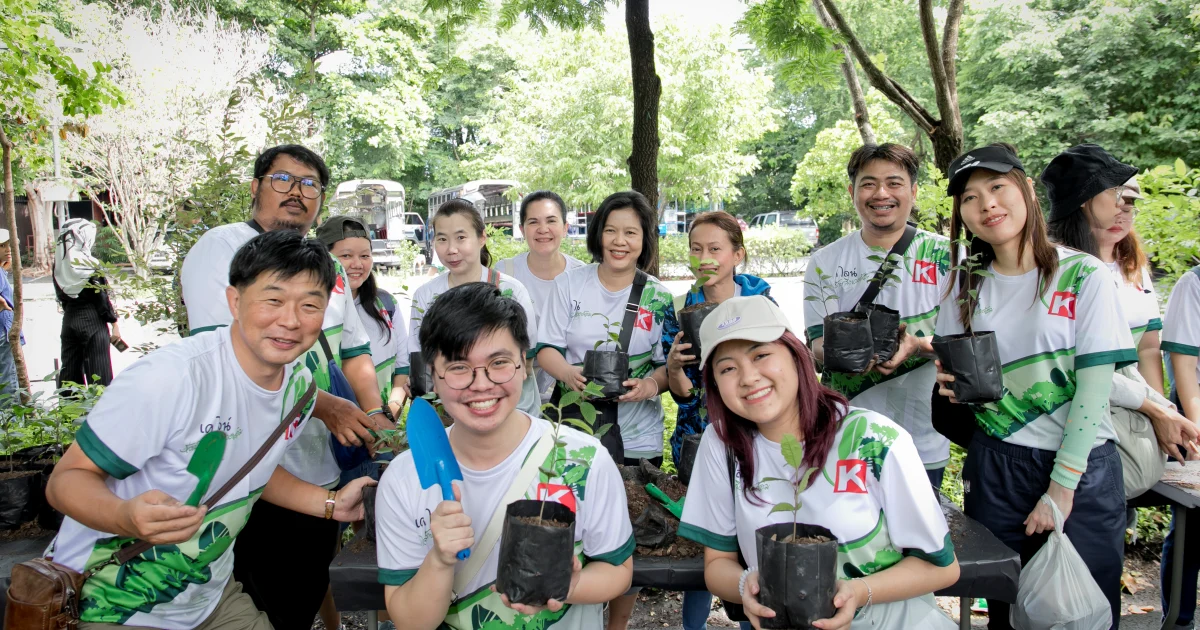 กิจกรรมปลูกกล้าไม้