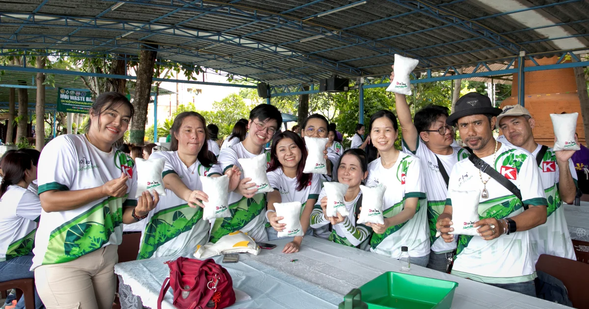 กิจกรรมทำหมอนจากหลอดพลาสติก