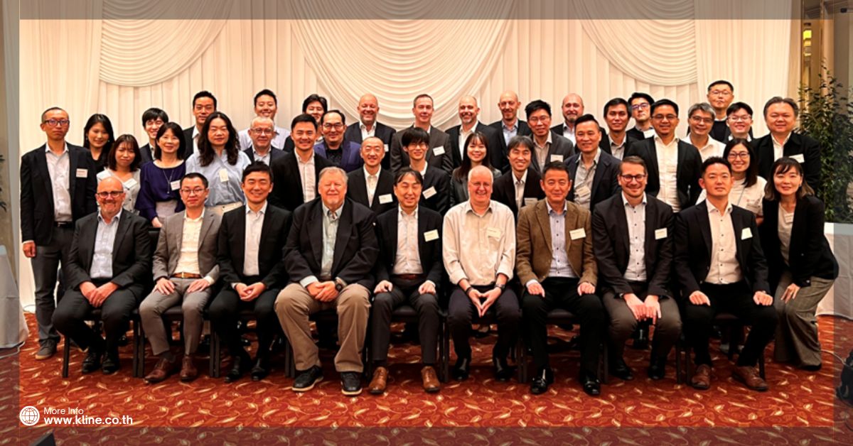 "K" Line IT Global Conference 2024