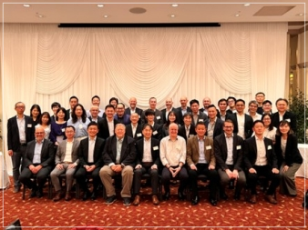 グローバルITカンファレンス2024を開催