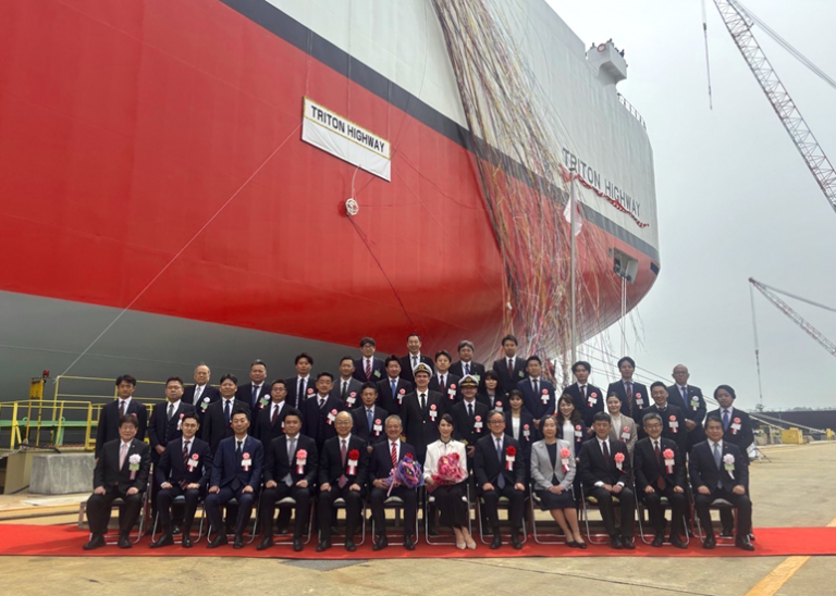 [Naming and Delivery Ceremony]